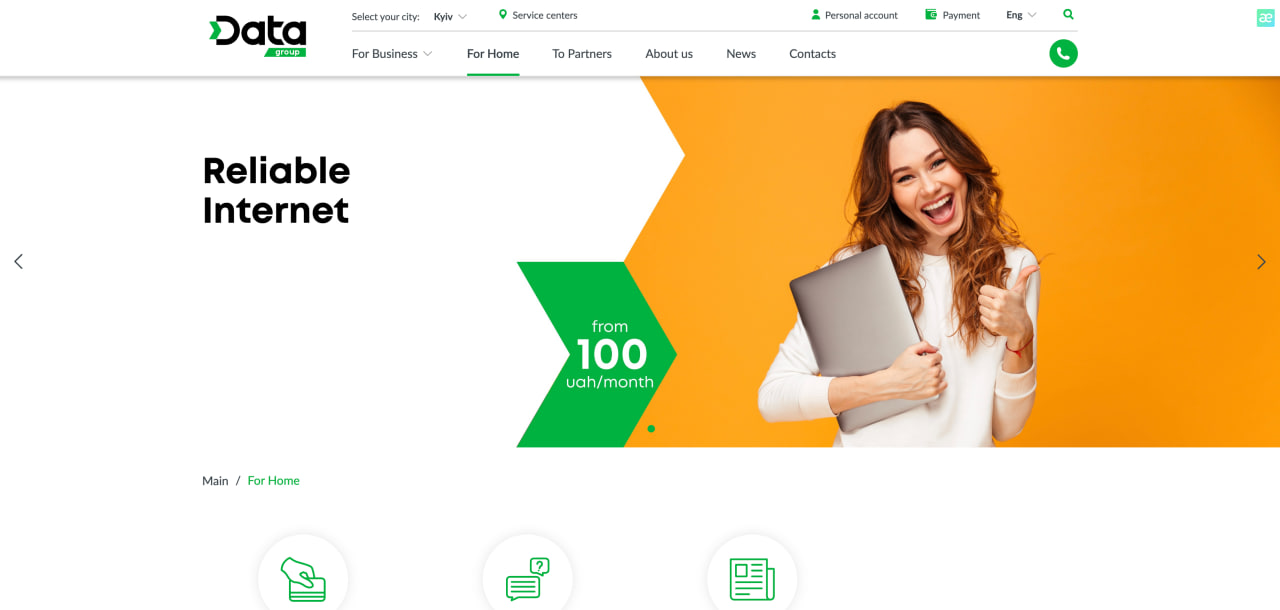 DataGroup Client Portal and Service Workflow